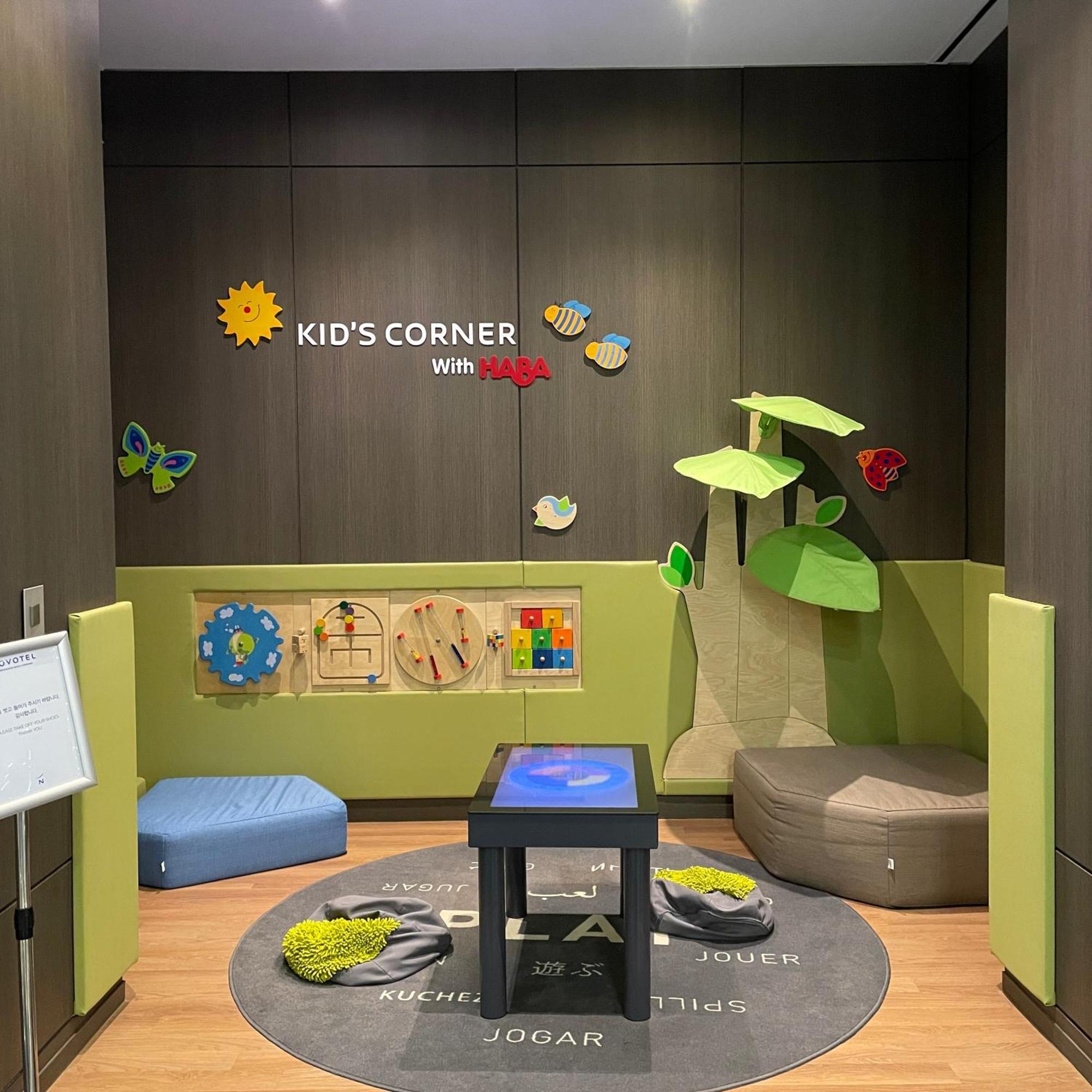 Novotel Ambassador Seoul Gangnam Eksteriør billede