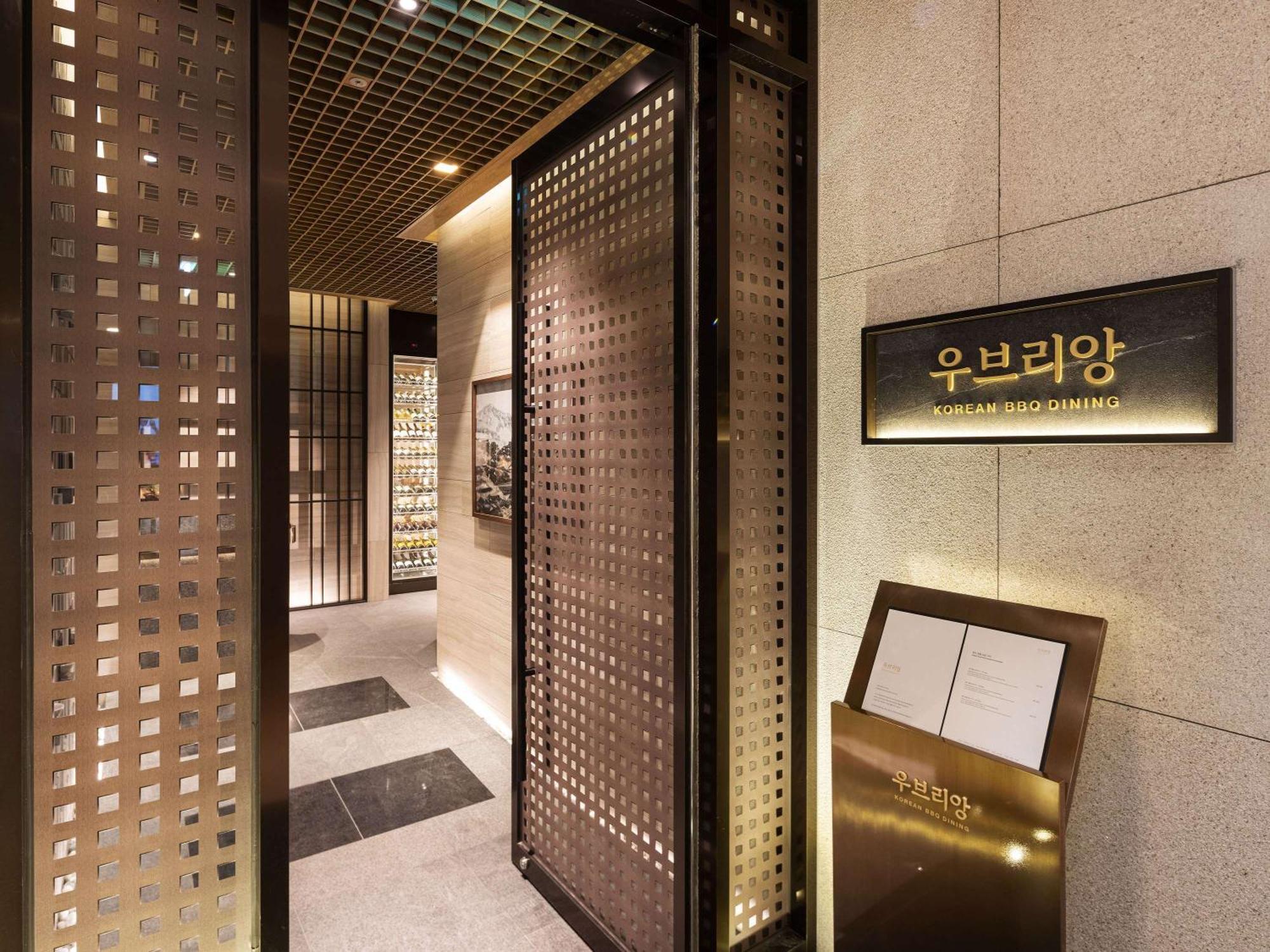 Novotel Ambassador Seoul Gangnam Eksteriør billede